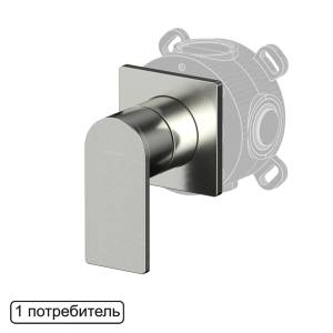 Смеситель для душа WHITECROSS X XI1441NIB никель брашированный