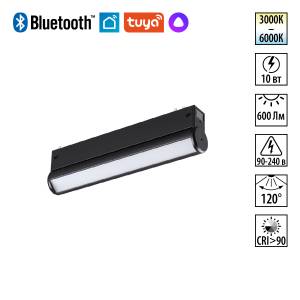 Трековый линейный светодиодный светильник Novotech Vector 359951
