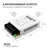 Блок питания Apeyron 03-01 фото 3