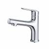 Смеситель для раковины Wonzon & Woghand WW-AE4151-CR с выдвижным изливом, хром