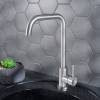 Комплект Мойка кухонная РМС MR MR-5843 c корзиной и дозатором + Смеситель РМС SUS124-017F-1 хром фото 5