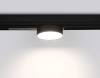 Светильник светодиодный диммируемый для шинопровода Ambrella light Track System GL1381 фото 3