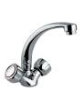 Смеситель для раковины Fiore Astro 14CR0369 хром