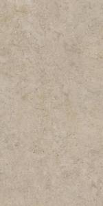 Керамогранит Kerama Marazzi Про Лаймстоун DD590520R АТ бежевый темный натуральный обрезной 119.5x238.5x0.9