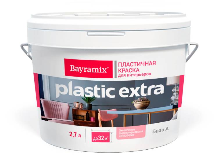 Краска Bayramix Plastik Extra 2.7 л