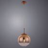 Подвесной светильник Arte Lamp Jupiter Gold A7962SP-1GO фото 2