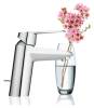 Смеситель для раковины Grohe Eurodisc Cosmopolitan 3319020E фото 4