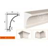 Карниз LepninaPlast КВ-350/2 200x25x35