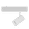 Трековый светодиодный светильник Lightstar Teta CCT 205036CCT