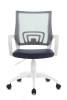 Кресло компьютерное Stool Group Бюрократ CH-W695NLT/DG/TW-12 темно-серая сетка/ткань крестовина пластик пластик белый фото 2