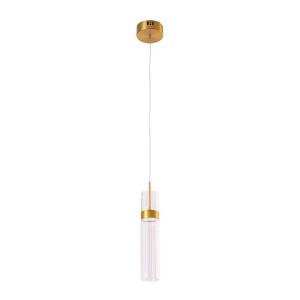Подвесной светильник Arte Lamp Misty A2950SP-5PB