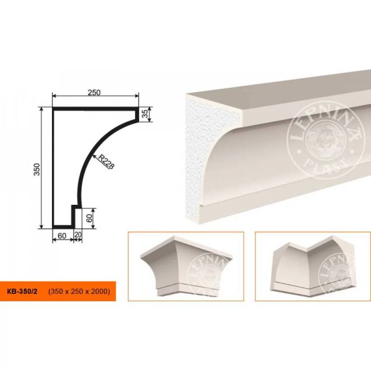 Карниз LepninaPlast КВ-350/2 200x25x35