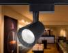 Трековый светодиодный светильник Ambrella light Track System GL5977 фото 4