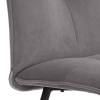 Стул Tetchair Sweet LT 24816 серый, черный, велюр фото 9