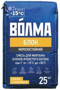 Клей ВОЛМА Блок морозостойкий для монтажа блоков ячеистого бетона 25 кг