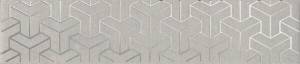 Бордюр Kerama Marazzi Ломбардиа AD/B569/6398 25x5.4 Бордюр Kerama Marazzi Ломбардиа AD/B569/6398 25x5.4
