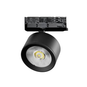 Трековый светодиодный светильник Lightstar Alta Pro A5547QT