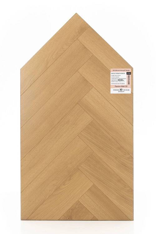 Ламинат FirstFloor Passion Matt 3D 8/33 4V 1F310 Английская елка Дуб Аморе 606x101