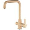 Смеситель для кухни Paulmark Logas Lo213021-302 песок