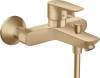 Смеситель для ванны с душем Hansgrohe Talis E 71740140