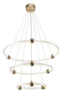 Светильник Zortes Auralia ZRS.57790.171