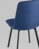 Стул Stool Group Chilly OS-2011 1009-22 темно-синий фото 6