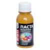 Паста колерная универсальная атмосферостойкая светостойкая насыщенная Dali охра 0.1 кг