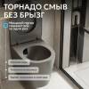 Унитаз подвесной Abber Bequem AC1102TMG безободковый, сиденье микролифт, серый матовый фото 5
