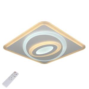 Светильник светодиодный Omnilux Calmazzo OML-06007-80