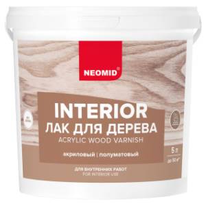 Лак для древесины Neomid Interior глянцевый 5 л