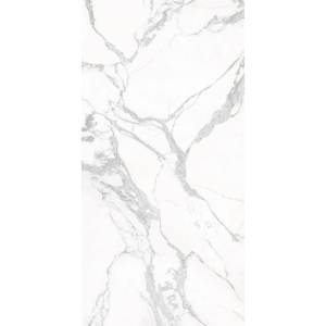 Слэб керамический Staro Slab Polished Marvel Classic 160х320х12