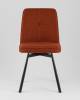 Стул Stool Group Boun OS-2445Z-3 Lumos-44 DUAL терракотовый, вращающийся фото 8