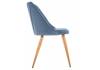 Стул Woodville Morgan 15239 blue / wood фото 3