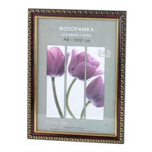 Фоторамка Interior Office Б0042351 (30х40 см)
