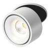 Встраиваемый светодиодный спот DesignLed RT-MJ-1001-W-13-WW 002968 фото 4