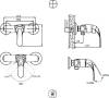 Смеситель для душа Bravat Fit F9135188CP-01-RUS фото 2