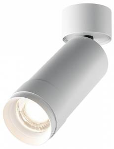 Потолочный светильник Technical Focus Zoom C055CL-L12W4K-Z-W