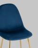 Набор из 4 стульев Stool Group Валенсия SN OS-001L-V HLR-64 DUAL X4 темно-синий, золотые ножки, велюр фото 10