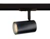 Трековый светодиодный светильник Ambrella light Track System GL5129 фото 3