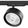 Трековый светодиодный светильник Lightstar Alta Pro A5737QT60G фото 2
