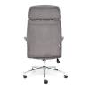 Кресло компьютерное Tetchair Charm 13910 серый фото 5