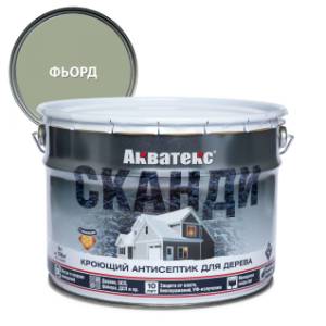 Антисептик для древесины кроющий акриловый Акватекс Сканди полуматовый, фьорд 9 л