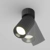 Потолочный светильник Technical Calipso C108CL-01-GU10-B фото 5
