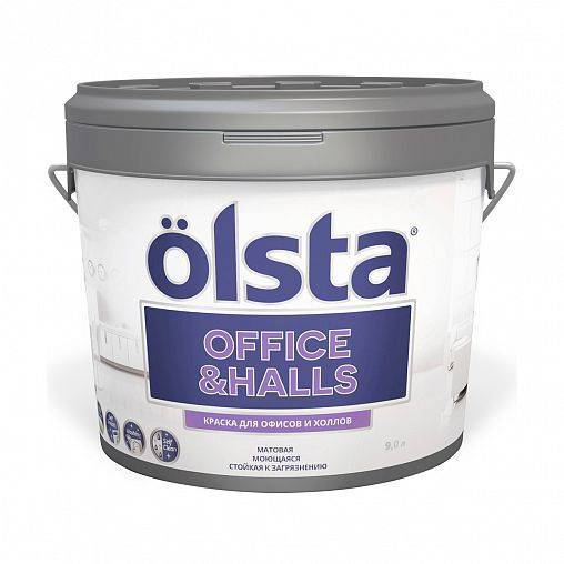 Краска интерьерная для офисов и холлов Olsta Office&Hall база C бесцветная 9л