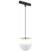Трековый светодиодный светильник iLedex Technical Vision 4822-012-D80-6W-38DG-3000K-WH фото 4