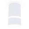 Потолочный светильник Ambrella light Techno TN3411