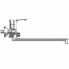 Универсальный смеситель Ideal Standard Alpha BD044AA Chrome (Хром) фото 2