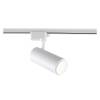 Трековый светодиодный светильник Crystal Lux Basic CLT 0.31 021 WH 3CCT ZOOM фото 9