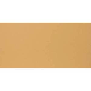 Керамогранит Grasaro City Style G-119/PR Желтый 60x120