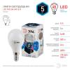 Лампа светодиодная ЭРА E14 5W 4000K матовая LED P45-5W-840-E14 Б0028487 фото 3